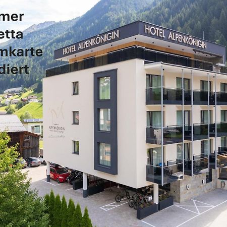 Hotel Alpenkoenigin - Sommer Silvretta Premium Card Inklusive ゼー エクステリア 写真